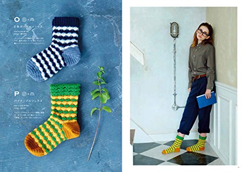 Crochet Socks & Room Shoes