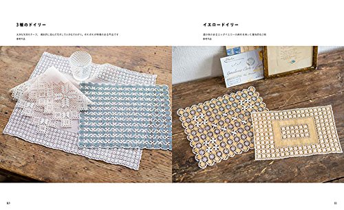 Margarita & Fumiho of canary embroidery