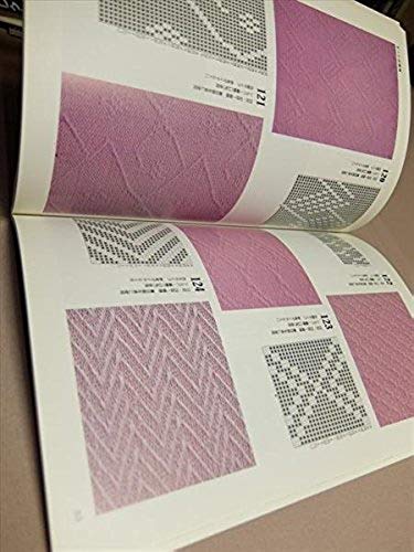 Machine Knitting Pattern 200 with Punch Card large books