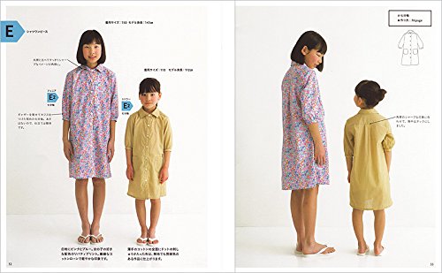 Basics of childrens clothing. Pants and dress