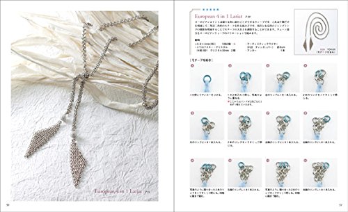 Chain maille jewelry 2