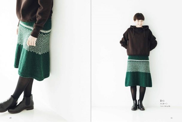 Braise knit, add new clothing book Michiyo