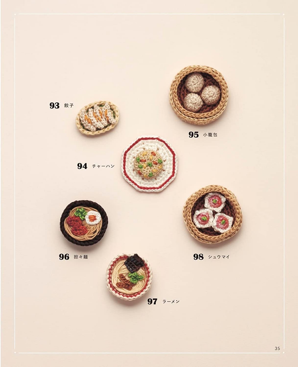 Complete collection of miniature food. knitting with crochet embroidery thread