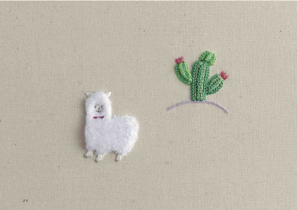 Cute 3D embroidery stamp work (applemints)