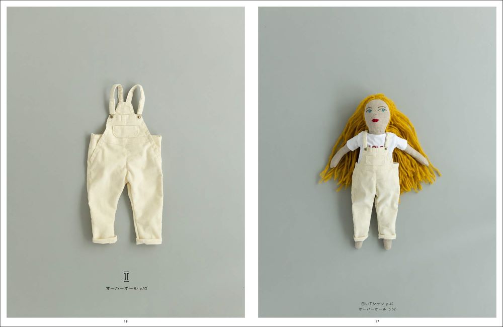 Adult dress-up cloth dolls: Small but fully tailored 