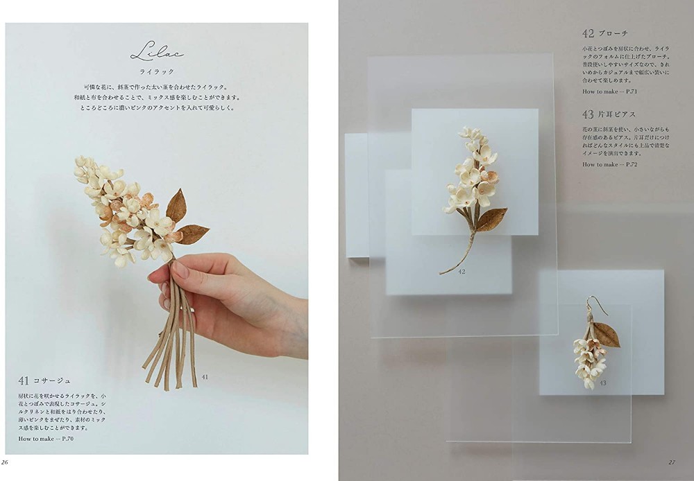 Wild flowers dressed in paper Accessories made by dyeing Japanese paper