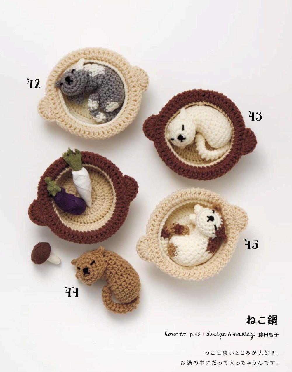 Crochet to help you Eco scrub 100