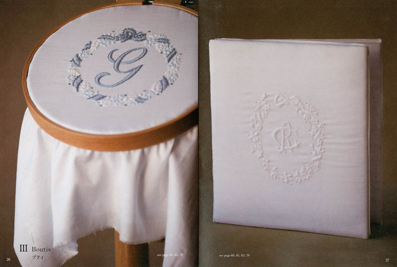 Embroidery initials and monograms 