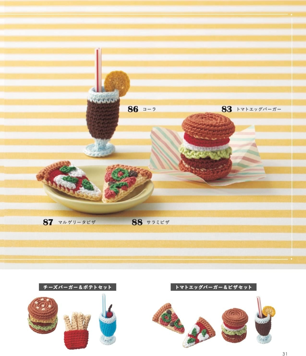 Complete collection of miniature food. knitting with crochet embroidery thread
