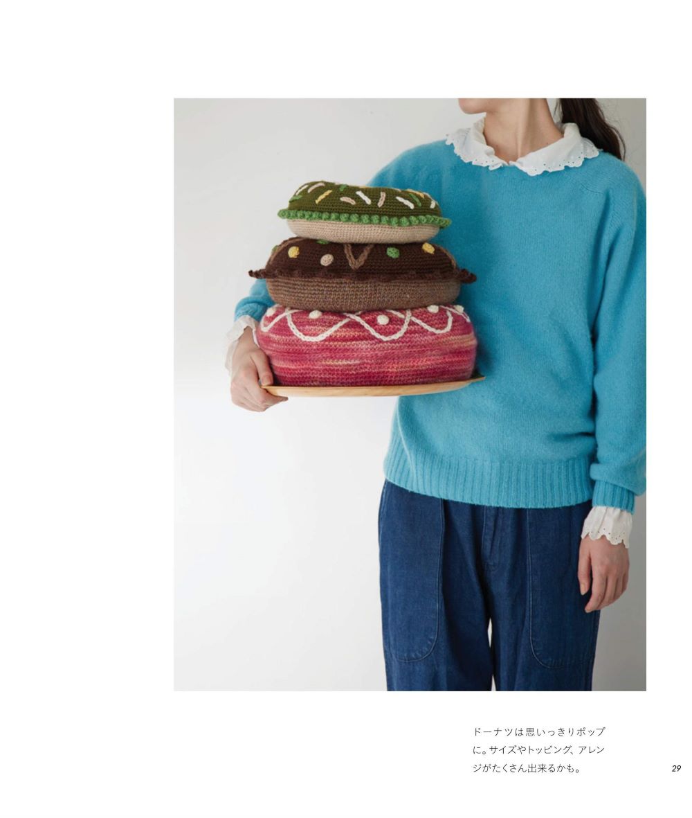 Cute Crochet Dako Amigurumi & Cushion