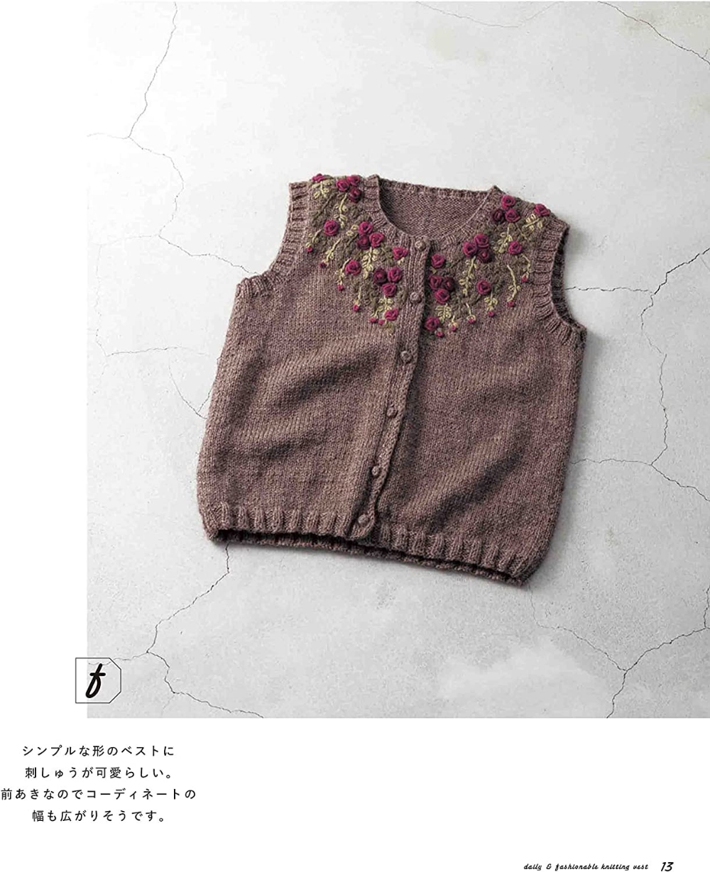 Fashionable everyday wear vest knitted with needles (applemints)