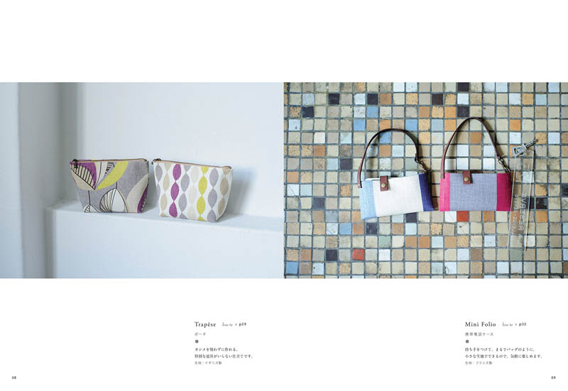 The sewn not bags and accessories from fabric of Kamakura Suwanee