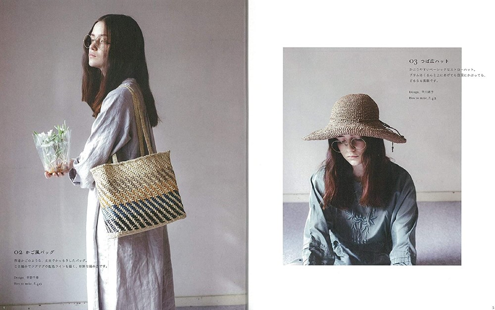 Outing bag and summer hat knitted with eco-andarya