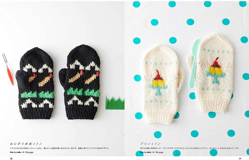 Ta-no-shi-i knitting patterns and accessories