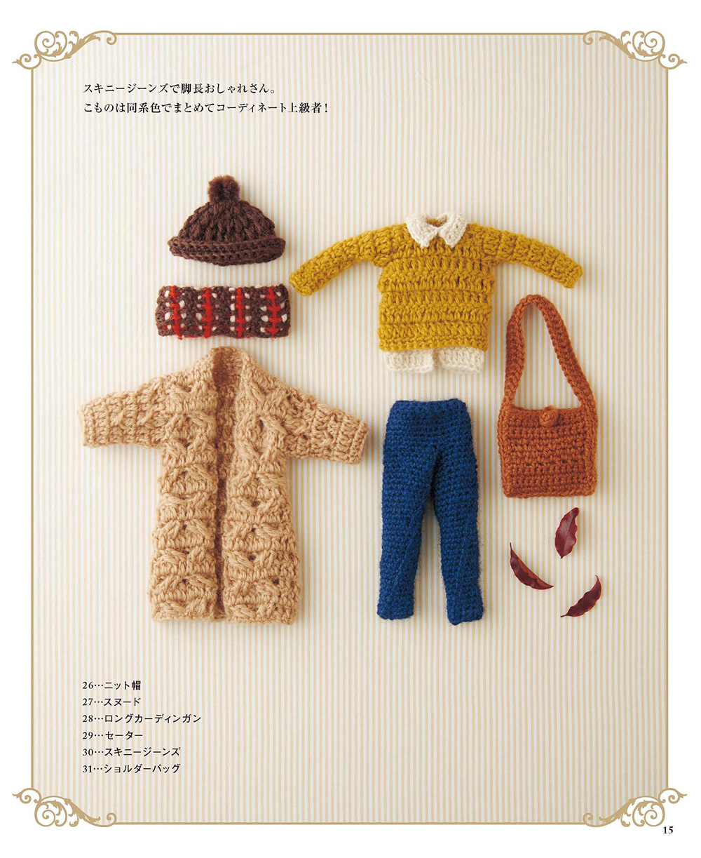 Cute crochet Lica all season closet