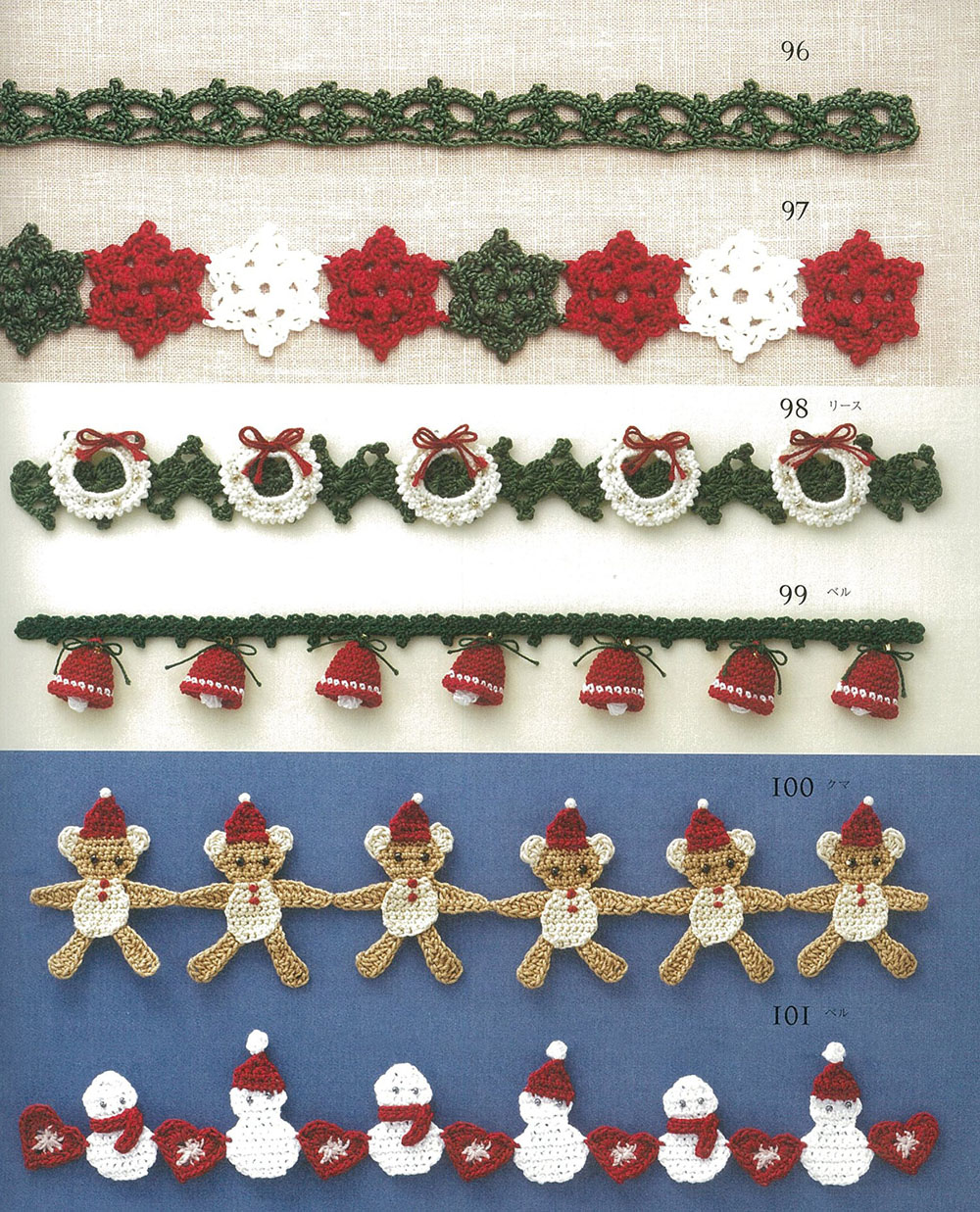 Crochet Halloween & Christmas pattern Best Selection