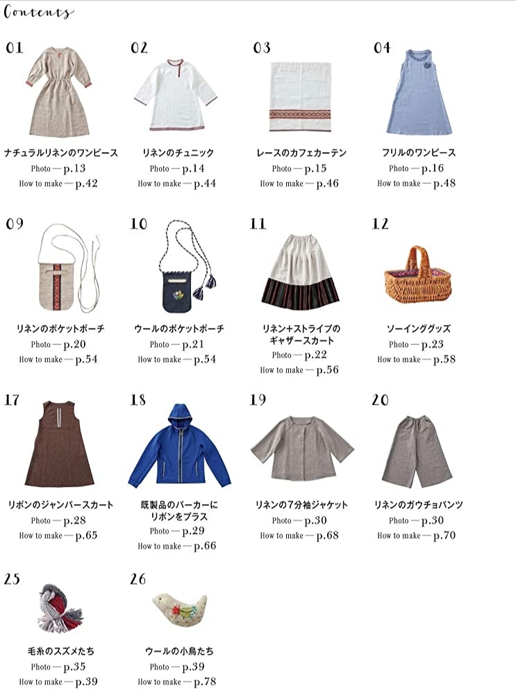 Handmade clothes and accessories made from Baltic States materials