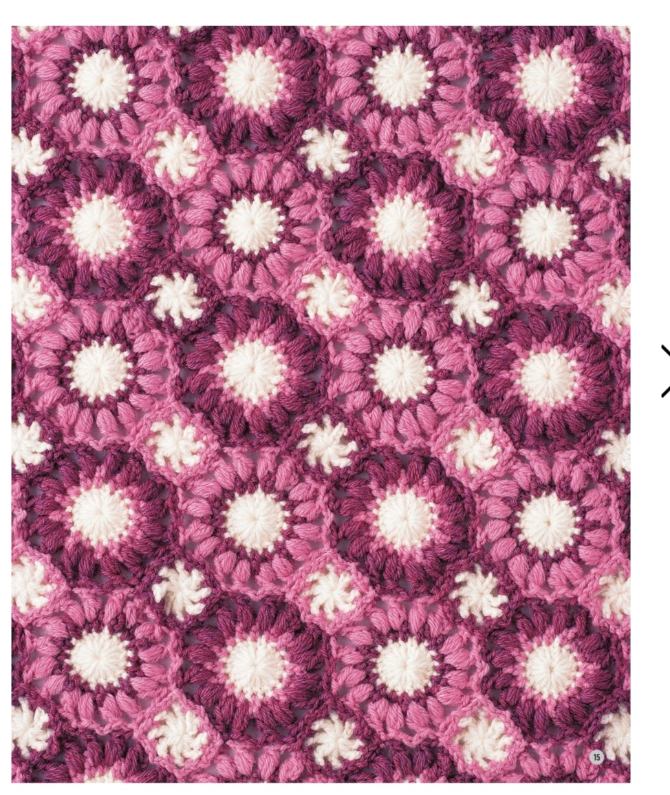 Motif Crochet Pattern