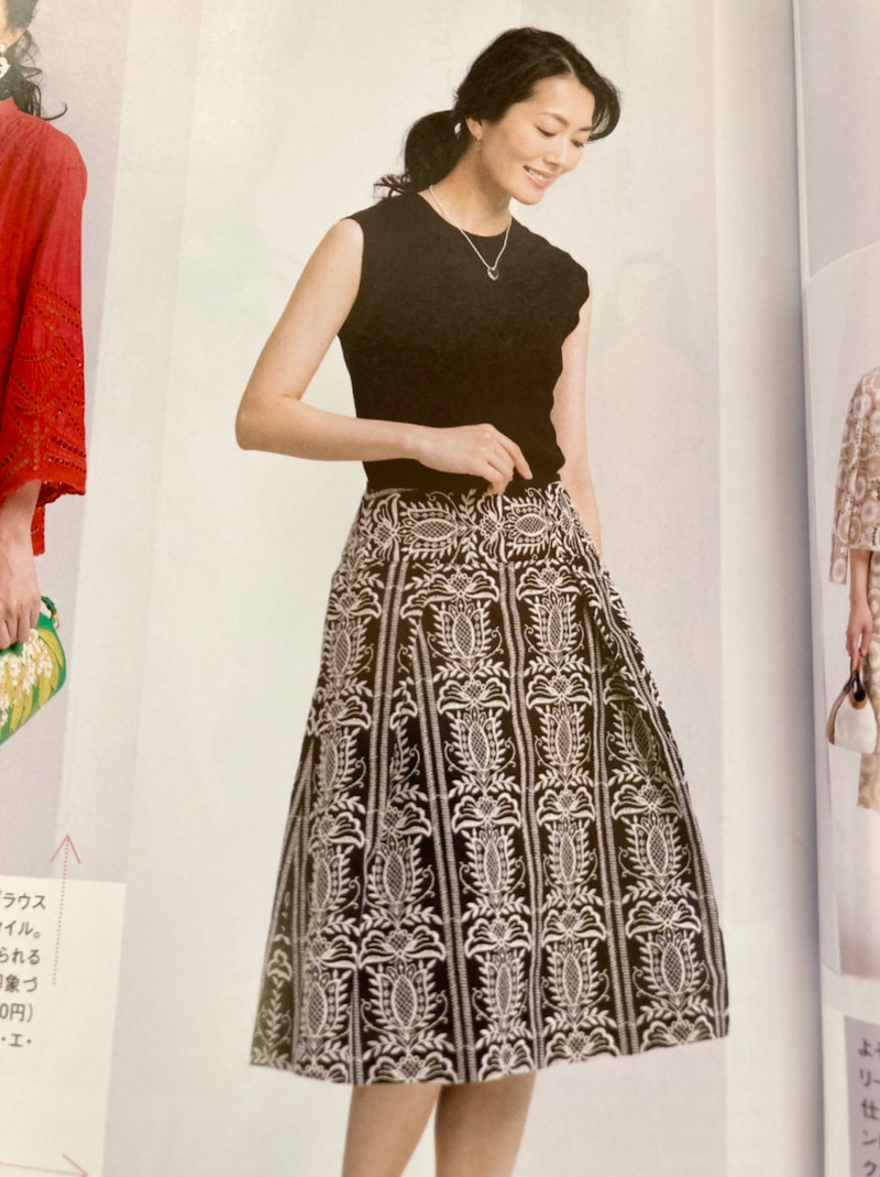 Mrs. Style Book 2021 Midsummer Issue (Magazine)