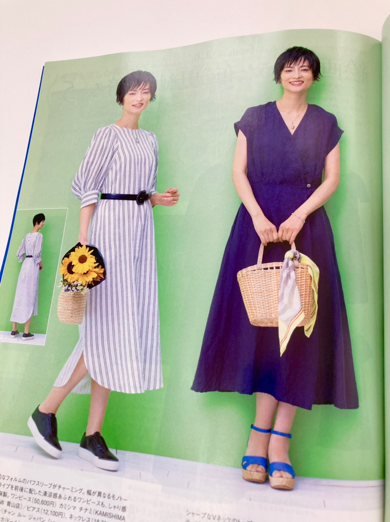 Mrs. Style Book 2021 Midsummer Issue (Magazine)